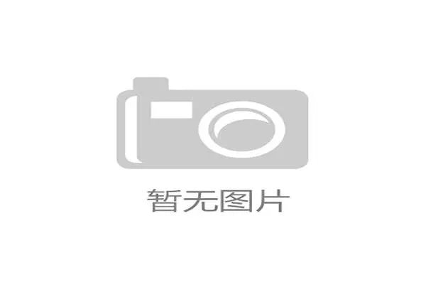 武汉乒乓球队创新盯防策略助力竞技水平提升的深度分析与探讨