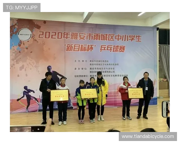 广州乒乓球队转型之路的真实记录与发展探索